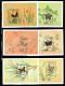 BHUTAN  1990  **  MNH  MICHEL  BLOQUES  237\48   MARIPOSAS  PERFECTAS - Mariposas