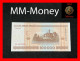 BELARUS  100.000  100000 Rubley  2000  P. 34  "topmarks Of Towers On Back: Crosses"   *scarce*   UNC - Belarus