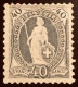 SUIZA 1882 YVERT  75 * - Unused Stamps
