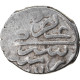 Monnaie, Ottoman Empire, Bayezid II, Akçe, AH 886 (1481), Bursa, TB+, Argent - Islámicas