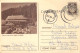 Postal Stationery Postcard Romania Cerc De Citire Tabara De Pioniere - Romania