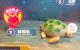 RARE Asia Exclusive Playmobil McDonald's 2024 Wiltopia Animal Toy GREEN SEA TURTLE Happy Meal Toy - Playmobil
