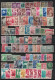 Bulgarie - Environ 200 Timbres Oblitérés En Majorité - 3 Séries Neuves - Pratiquement Tous Différents - Collections, Lots & Series