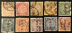 Chine/China Belle Collection D'anciens Oblitérés 1885/1925. Très Forte Cote. TB - Gebruikt