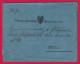 GUERRE 1870 RARE TELEGRAMME ARMEE PRUSSIENNE DE NANCY MEURTHE ET MOSELLE 13 MARS 1871 POUR EPINAL VOSGES SOUS PREFET - Oorlog 1870