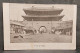 PORTE DE SEOUL , LOT 186 - Korea (Zuid)