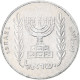 Israël, 5 New Agorot, 1980 - Israël