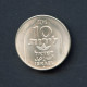 Israel 1974 10 Lirot Hanukkaleuchte Aus Damaskus BU (BK179 - Israele