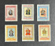 (T1) Portuguese India - 1956 Vice-King Complete Set - MNH - India Portoghese