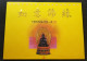 China 50th Anniversary Buddhist Society 2003 Buddha (folder Set) MNH - Nuovi