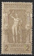 GREECE 1896 First Olympic Games Genuine 2 Dr. Olive Vl. 142 MH - Nuovi