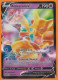 Carte Pokemon Alakazam V Pv190 SWSH083 Année 2021 Controle Mental - Lots & Collections