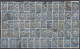 ⁕ Turkey 1901 - 1905 ⁕ Ottoman Empire / Tughra, Domestic Post 1 Pia. Mi.89 ⁕ 64v Used - Shades (unchecked Perf.) Scan - Gebruikt