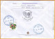 2018 Moldova Moldavie FDC Trade, Industry. 100 Years. Chamber Of Commerce And Industry. Cover Used - Moldavië