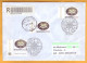 2012 Moldova ; Moldavie ; Moldau  Kilometer Zero. Private FDC 12.12. 2012. - Moldavië