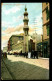 ALEXANDRIE Mosquée Attarine 1915 Lichtenstern & Hariri - Alexandria