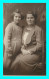 A775 / 617 FEMME Et Enfant ( Fillette ) Carte PHOTO - Frauen