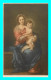 A788 / 557 Tableau B. E. Murillo La Vierge Col Figlio - Peintures & Tableaux