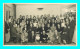 A795 / 195 Photo Groupe De Personnage - Personnes Anonymes