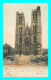 A795 / 573 BRUXELLES Eglise Ste Gudule ( Timbre ) - Autres & Non Classés