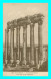 A796 / 617 LIBAN BAALBECK Colonnades Vue Des Deux Temples - Libanon