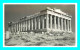 A800 / 259 GRECE Athenes Le Parthenon - Carte Photo - Greece