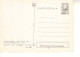 ROMANIA 639x1975 POIANA BRASOV, Unused Postal Stationery Prepaid Card - Registered Shipping! - Enteros Postales