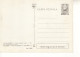 ROMANIA 639x1974 POIANA BRASOV, Unused Postal Stationery Prepaid Card - Registered Shipping! - Entiers Postaux