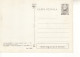 ROMANIA 639x1974 POIANA BRASOV, Unused Postal Stationery Prepaid Card - Registered Shipping! - Postal Stationery