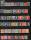 France Année Compléte 1945 N° 669 à 747 Neufs ** Soit 85 Timbres - 1940-1949