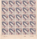 G018 Monaco Nice Part Sheets Stamps MNH - Autres & Non Classés