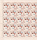 G018 Monaco Nice Part Sheets Stamps MNH - Autres & Non Classés