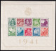 Portugal, 1941 Y&T. 4, MNH. - Blocks & Kleinbögen