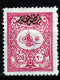 Delcampe - ⁕ Turkey 1901 ⁕ Newspaper Stamp, Overprint "matbua" Mi.108-110 ⁕ 4v Used + 1v MH (damaged) - Oblitérés