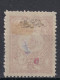 Delcampe - ⁕ Turkey 1901 ⁕ Newspaper Stamp, Overprint "matbua" Mi.108-110 ⁕ 4v Used + 1v MH (damaged) - Gebraucht