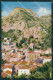 Messina Taormina Cartolina KVM0502 - Messina