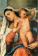 Art - Peinture Religieuse - Tiziano Vecellio - Détail Du Rétable De Ca Pesaro - Venezia - Basilica Dei Frari - Carte Neu - Quadri, Vetrate E Statue