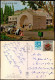 Nazareth MARY'S WELL & FONTAINE DE LA VIERGE, Postcard Israel 1975 - Israel