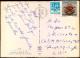 Nazareth MARY'S WELL & FONTAINE DE LA VIERGE, Postcard Israel 1975 - Israel