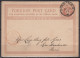 G.B.  Entier VICTORIA 0ne Penny  Posté à LONDRES    Le 3 SP 1877    Pour PARIS - Material Postal