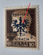 Ljubljanska Pokrajina Provinz Laibach 20c Error Plate Mint Mh - Slovénie