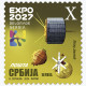 LOT 6 STAMPS - EXPO 2027, Definitive Stamp E,H,P,O B.G -  SERBIA 2024  - Serbien