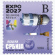 Delcampe - LOT 6 STAMPS - EXPO 2027, Definitive Stamp E,H,P,O B.G -  SERBIA 2024  - Serbien