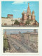 11 CARTOLINE RUSSIA - CCCP - DAL 1960 AL 1980 VIAGGIATE FG - Russie