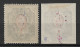 Kiev 1918, Civil War, Type-2e Perf & Imperf, VF MLH*, (OLG) - Ukraine & Westukraine