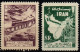 IRAN 1958 * 2 SCAN - Irán