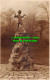 R475712 L. 465. London Peter Pan. Judges. 1931 - Altri & Non Classificati