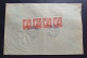 Yugoslavia Kingdom , Serbia 1923 R Letter With Stamp G. RISTOVAC (No 3104) - Brieven En Documenten