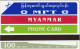 PHONE CARD MYANMAR  (CZ1351 - Myanmar (Burma)