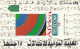 PHONE CARD EGITTO (CZ1244 - Egipto